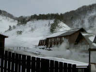 Tamagawa Hotspring